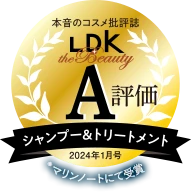 LDK A評価