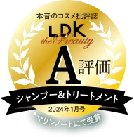 LDK A評価